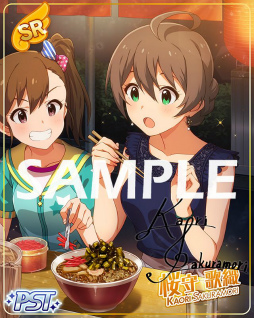 ���������꡼ No.005�Υ���ͥ������ / �֥ߥꥷ���פǺ���ο��Ȼ;򵮲��θ��ꥫ���ɤ�������ǽ�ʥ��٥�Ȥ�������