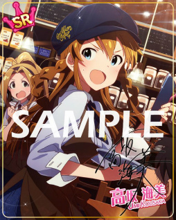 ���������꡼ No.006�Υ���ͥ������ / �֥ߥꥷ���פǺ���ο��Ȼ;򵮲��θ��ꥫ���ɤ�������ǽ�ʥ��٥�Ȥ�������