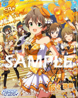 ���������꡼ No.009�Υ���ͥ������ / �֥ߥꥷ���פǺ���ο��Ȼ;򵮲��θ��ꥫ���ɤ�������ǽ�ʥ��٥�Ȥ�������