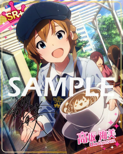 ���������꡼ No.010�Υ���ͥ������ / �֥ߥꥷ���פǺ���ο��Ȼ;򵮲��θ��ꥫ���ɤ�������ǽ�ʥ��٥�Ȥ�������