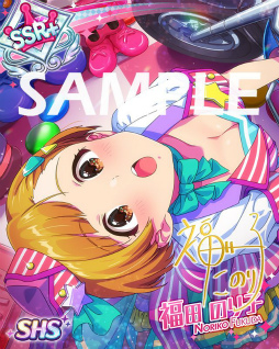 ���������꡼ No.014�Υ���ͥ������ / �֥ߥꥷ���פǺ���ο��Ȼ;򵮲��θ��ꥫ���ɤ�������ǽ�ʥ��٥�Ȥ�������