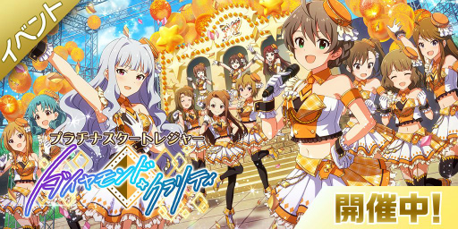 ���������꡼ No.015�Υ���ͥ������ / �֥ߥꥷ���פǺ���ο��Ȼ;򵮲��θ��ꥫ���ɤ�������ǽ�ʥ��٥�Ȥ�������