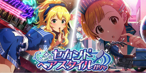 ���������꡼ No.016�Υ���ͥ������ / �֥ߥꥷ���פǺ���ο��Ȼ;򵮲��θ��ꥫ���ɤ�������ǽ�ʥ��٥�Ȥ�������