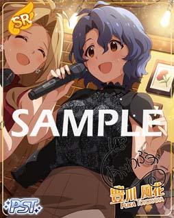 画像ギャラリー No.005のサムネイル画像 / 「ミリシタ」でイベント“プラチナスターツアー〜深紅のパシオン〜”が開催中