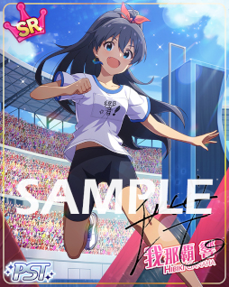 ���������꡼ No.002�Υ���ͥ������ / �֥ߥꥷ���ס� ���٥�ȡȥץ���ʥ������ȥ饹�ȡ����å����籿ư�񡪡��ɤ�������