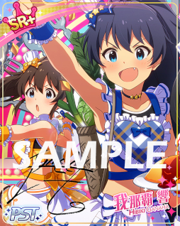 ���������꡼ No.004�Υ���ͥ������ / �֥ߥꥷ���ס� ���٥�ȡȥץ���ʥ������ȥ饹�ȡ����å����籿ư�񡪡��ɤ�������