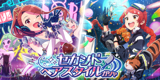 ���������꡼ No.007�Υ���ͥ������ / �֥ߥꥷ���ס� ���٥�ȡȥץ���ʥ������ȥ饹�ȡ����å����籿ư�񡪡��ɤ�������