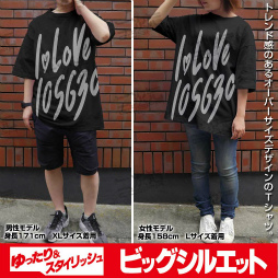 画像ギャラリー No.004のサムネイル画像 / 「ミリシタ」所 恵美が着ている私服がモチーフのTシャツなどがアソビストアで先行販売決定