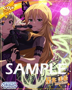 ꡼ No.003Υͥ / ֥ߥꥷסڶʡEmergence Vibeɤǳڤָꥤ٥Ȥ