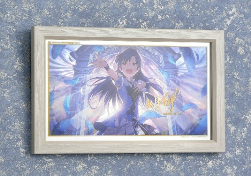 ꡼ No.001Υͥ / ֥ޥ ߥꥪ饤֡ǡΥѡʥѥ֥ߥ顼ӥȥǼ䳫