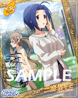 画像ギャラリー No.001のサムネイル画像 / 「ミリシタ」,楽曲“産声とクラブ”を対象とした期間限定イベントが開催