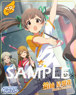 画像ギャラリー No.002のサムネイル画像 / 「ミリシタ」,楽曲“産声とクラブ”を対象とした期間限定イベントが開催