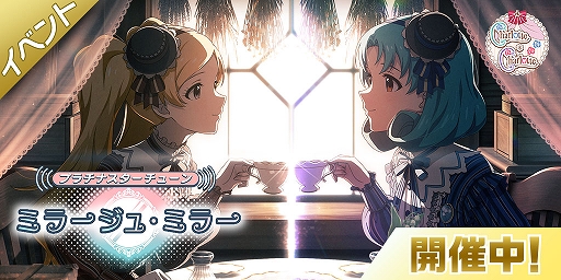 ꡼ No.001Υͥ / ֥ߥꥷסָꥤ٥ȡȥץʥ塼ߥ顼塦ߥ顼ɤ