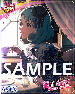 ꡼ No.004Υͥ / ֥ߥꥷסָꥤ٥ȡȥץʥ塼ߥ顼塦ߥ顼ɤ