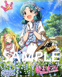 ꡼ No.005Υͥ / ֥ߥꥷסָꥤ٥ȡȥץʥ塼ߥ顼塦ߥ顼ɤ