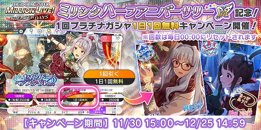 ꡼ No.010Υͥ / ֥ߥꥷסָꥤ٥ȡȥץʥ塼ߥ顼塦ߥ顼ɤ