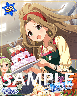 ꡼ No.002 | ֥ߥꥷסָꥤ٥ȡȥץʥĥӥ󥴡ȥե롦ɡΥɤ