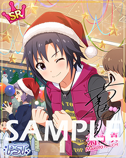 ꡼ No.003 | ֥ߥꥷסָꥤ٥ȡȥץʥĥӥ󥴡ȥե롦ɡΥɤ