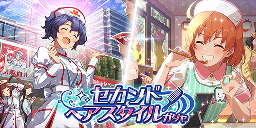 ꡼ No.007 | ֥ߥꥷסָꥤ٥ȡȥץʥĥӥ󥴡ȥե롦ɡΥɤ