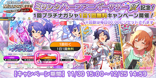 ꡼ No.008 | ֥ߥꥷסָꥤ٥ȡȥץʥĥӥ󥴡ȥե롦ɡΥɤ