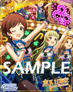 画像ギャラリー No.006のサムネイル画像 / 「ミリシタ」で木下ひなたと高坂海美の限定カードが獲得可能なイベントが開催