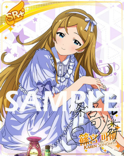 画像ギャラリー No.007のサムネイル画像 / 「ミリシタ」で木下ひなたと高坂海美の限定カードが獲得可能なイベントが開催