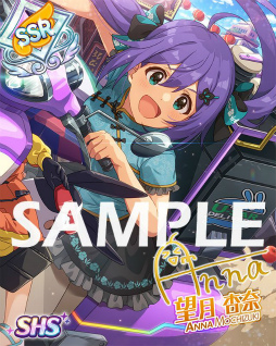 画像ギャラリー No.010のサムネイル画像 / 「ミリシタ」で木下ひなたと高坂海美の限定カードが獲得可能なイベントが開催