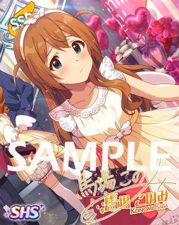 ꡼ No.010 | ֥ߥꥷפǽȽ̤θꥫɤǽʥХ󥿥󥤥٥Ȥ