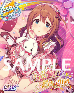 ꡼ No.012 | ֥ߥꥷפǽȽ̤θꥫɤǽʥХ󥿥󥤥٥Ȥ