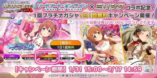 ꡼ No.015 | ֥ߥꥷפǽȽ̤θꥫɤǽʥХ󥿥󥤥٥Ȥ