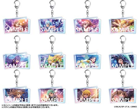 ミリシタ」x「ソードアート・オンライン」期間限定コラボイベントが開催中