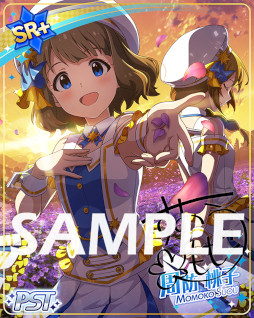 画像ギャラリー No.004のサムネイル画像 / 「ミリシタ」期間限定イベント “プラチナスターシアター〜永遠の花〜”が開催