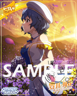 画像ギャラリー No.005のサムネイル画像 / 「ミリシタ」期間限定イベント “プラチナスターシアター〜永遠の花〜”が開催