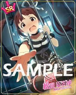 画像ギャラリー No.003のサムネイル画像 / 「ミリシタ」で天空橋朋花,高槻やよいの限定カードが獲得できるイベントが開催