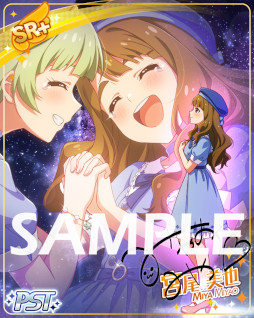 ���������꡼ No.005�Υ���ͥ������ / �֥ߥꥷ���ץ��٥�ȡȥץ���ʥ��������塼����ۤ��Фϥ��ꥢ���������ɤ�������