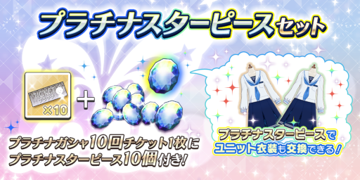 ���������꡼ No.009�Υ���ͥ������ / �֥ߥꥷ���ץ��٥�ȡȥץ���ʥ��������塼����ۤ��Фϥ��ꥢ���������ɤ�������