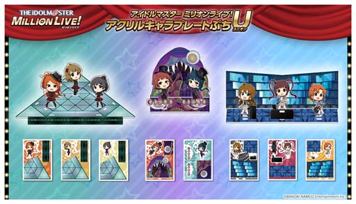 ���������꡼ No.001�Υ���ͥ������ / �֥����ޥ� �ߥꥪ��饤�֡��ס��ȥ�����륭���ץ졼�Ȥפ�U�ɤ�2022ǯ6��ˤ��ߤ��ߤ�ȯ��