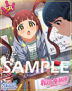 ���������꡼ No.002�Υ���ͥ������ / �֥ߥꥷ���ס����ָ��ꥤ�٥�ȡ֥ץ���ʥ������ơ�����桦�����ڥ󡦿� SHISHINPENSHIN���פ򳫺�