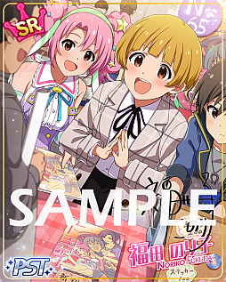 ���������꡼ No.003�Υ���ͥ������ / �֥ߥꥷ���ס����ָ��ꥤ�٥�ȡ֥ץ���ʥ������ơ�����桦�����ڥ󡦿� SHISHINPENSHIN���פ򳫺�