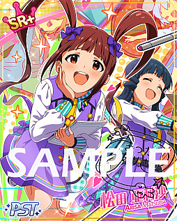 ���������꡼ No.004�Υ���ͥ������ / �֥ߥꥷ���ס����ָ��ꥤ�٥�ȡ֥ץ���ʥ������ơ�����桦�����ڥ󡦿� SHISHINPENSHIN���פ򳫺�