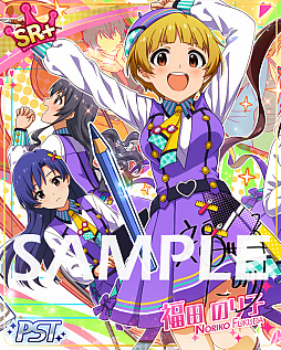 ���������꡼ No.005�Υ���ͥ������ / �֥ߥꥷ���ס����ָ��ꥤ�٥�ȡ֥ץ���ʥ������ơ�����桦�����ڥ󡦿� SHISHINPENSHIN���פ򳫺�