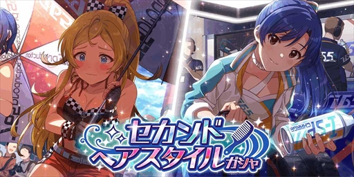 ���������꡼ No.006�Υ���ͥ������ / �֥ߥꥷ���ס����ָ��ꥤ�٥�ȡ֥ץ���ʥ������ơ�����桦�����ڥ󡦿� SHISHINPENSHIN���פ򳫺�