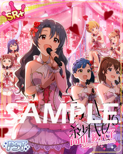 ꡼ No.005Υͥ / ֥ߥꥷסȥץʥȥ쥸㡼&#9825; Birthday Cardɤ򳫺