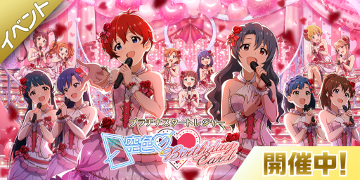 ꡼ No.006Υͥ / ֥ߥꥷסȥץʥȥ쥸㡼&#9825; Birthday Cardɤ򳫺