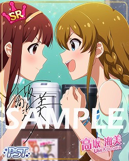 ꡼ No.002 | ֥ߥꥷס٥ȡȥץʥUnderstand Understand!ɤ򳫺