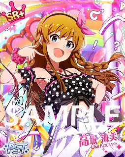 ꡼ No.003 | ֥ߥꥷס٥ȡȥץʥUnderstand Understand!ɤ򳫺