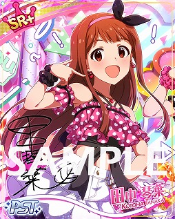 ꡼ No.005 | ֥ߥꥷס٥ȡȥץʥUnderstand Understand!ɤ򳫺