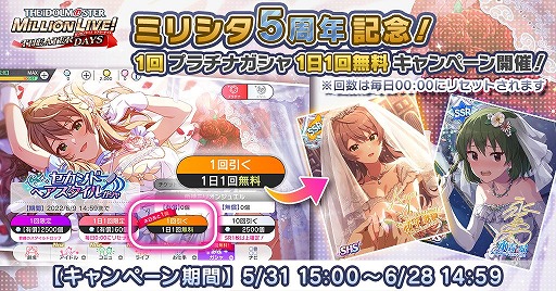 ꡼ No.008 | ֥ߥꥷס٥ȡȥץʥUnderstand Understand!ɤ򳫺