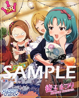 ���������꡼ No.002�Υ���ͥ������ / �֥ߥꥷ���פǴ��ָ��ꥤ�٥�ȡȥץ���ʥ������ȥ饹�ȡ��ʥĥ䥹�ߡ����ԡ��������ɤ�������