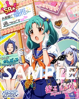 ���������꡼ No.003�Υ���ͥ������ / �֥ߥꥷ���פǴ��ָ��ꥤ�٥�ȡȥץ���ʥ������ȥ饹�ȡ��ʥĥ䥹�ߡ����ԡ��������ɤ�������